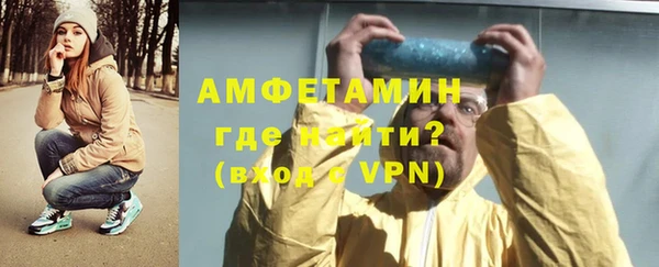 кокаин перу Михайловка