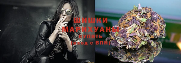 кокаин колумбия Абаза