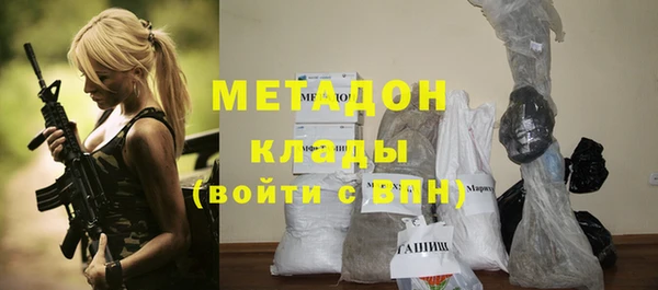 PSILOCYBIN Абдулино