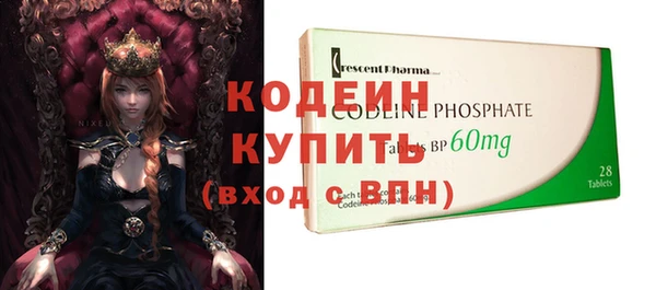 кокаин колумбия Абаза
