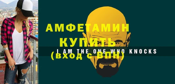 PSILOCYBIN Абдулино