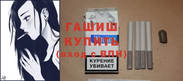 мдпв Михайлов