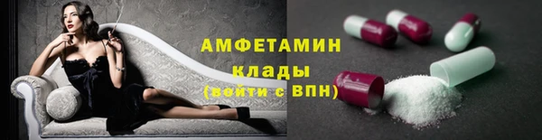 кокаин колумбия Абаза