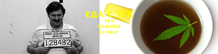 кокаин колумбия Абаза