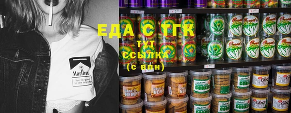 PSILOCYBIN Абдулино