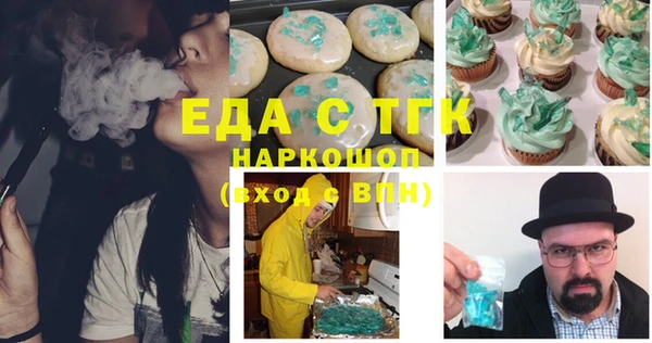 кокаин колумбия Абаза