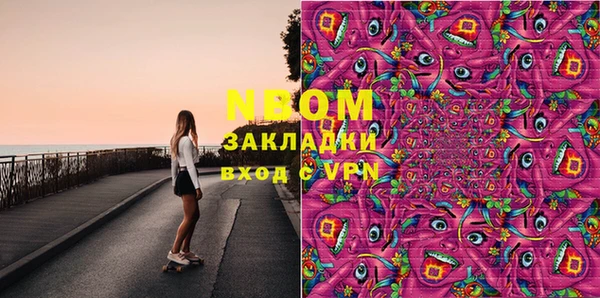 PSILOCYBIN Абдулино