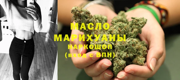 PSILOCYBIN Абдулино