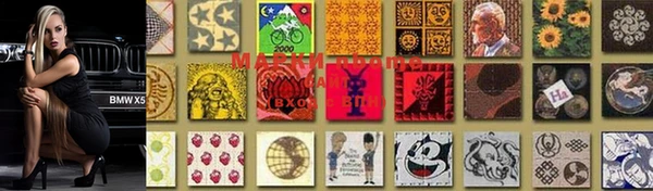 PSILOCYBIN Абдулино