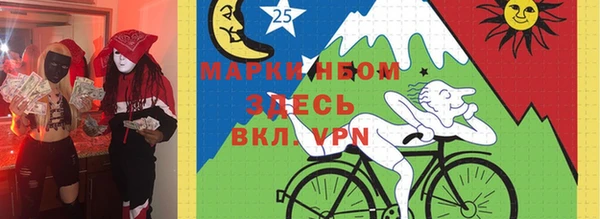 PSILOCYBIN Абдулино