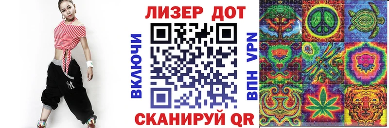 магазин  наркотиков  Новосибирск  Марки NBOMe 1500мкг 