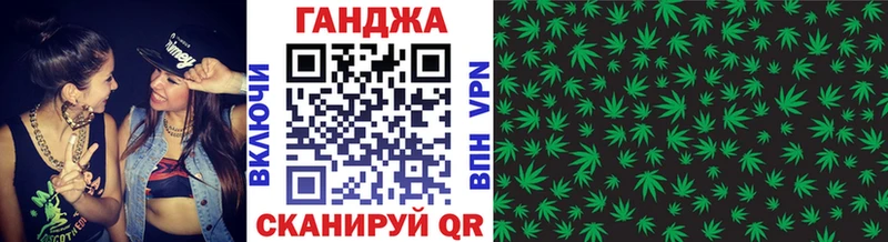 Шишки марихуана ГИДРОПОН  площадка наркотические препараты  Новосибирск 